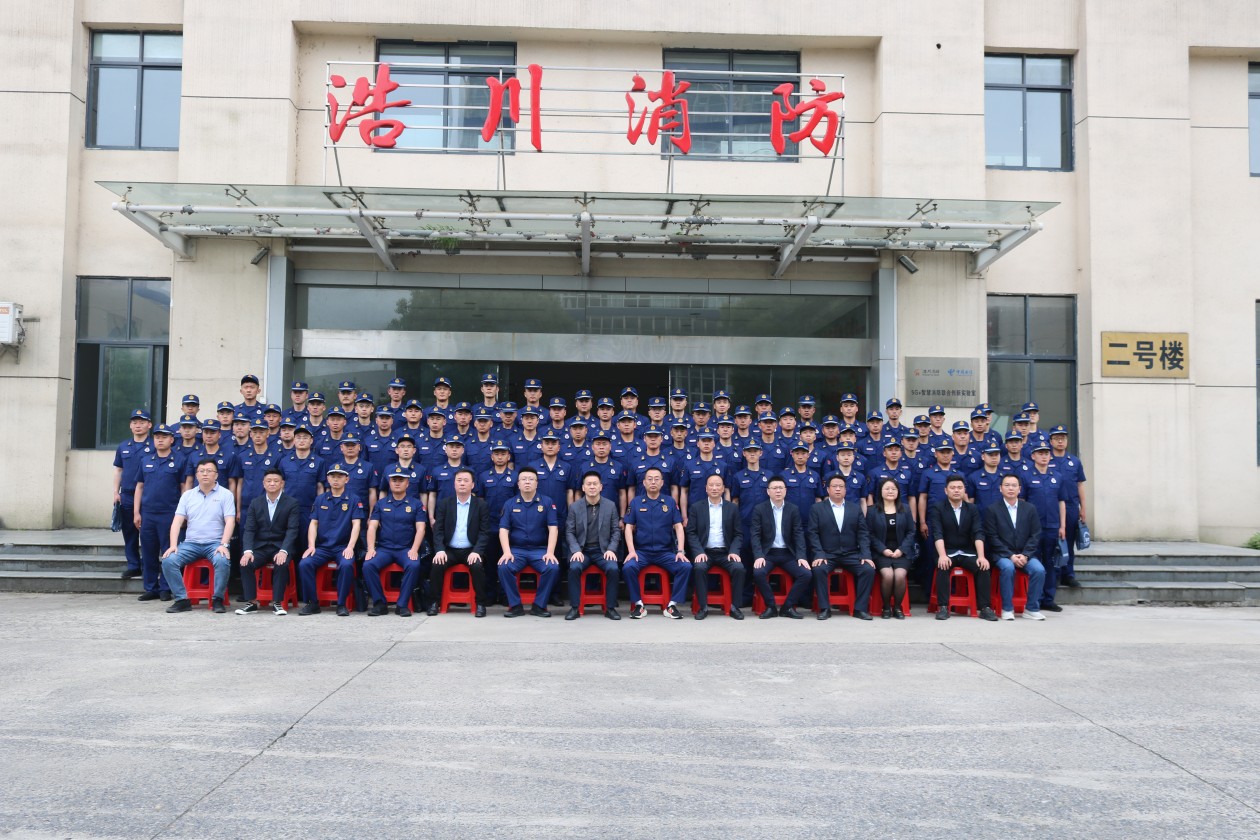 青海省消防救援总队装备技术骨干驻我司培训圆满结束